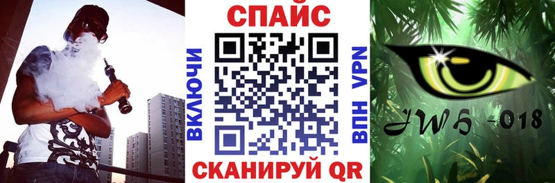 Купить закладки  Балабаново  БУТИРАТ Butirat 