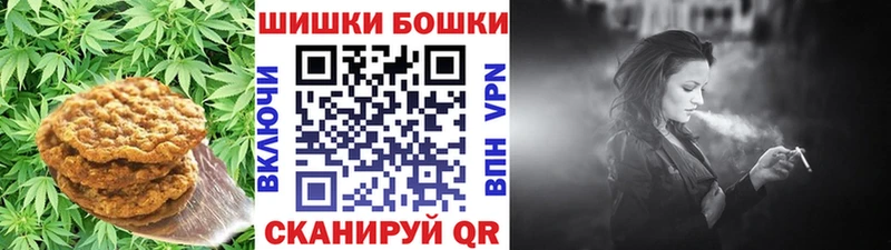Купить закладки Балабаново Еда ТГК марихуана