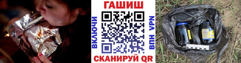 ГАШИШ AMNESIA HAZE  Купить  Балабаново 
