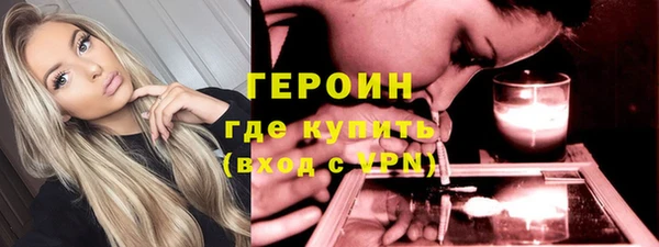 мяу мяу мука Липки