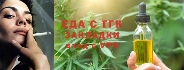 прущий лед Лихославль