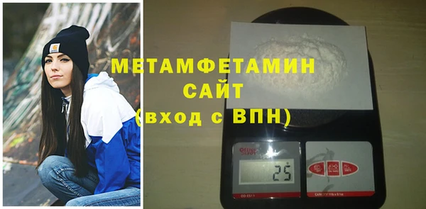 мескалин Алексин