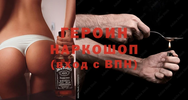 гашиш Алексеевка