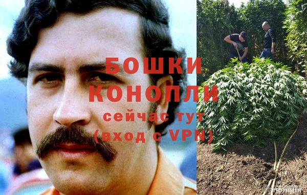 гашиш Алексеевка