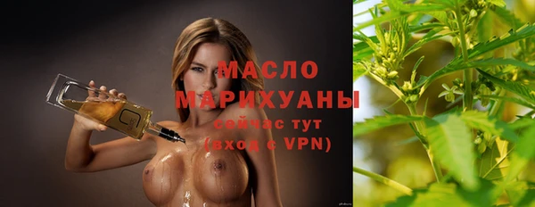 СК Аркадак