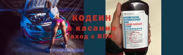 ECSTASY Лиски