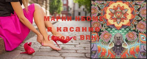 гашиш Алексеевка