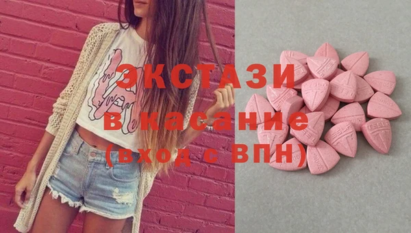 мескалин Алексин