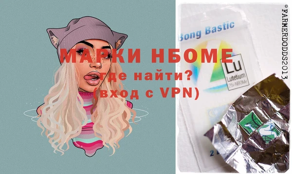 гашиш Алексеевка