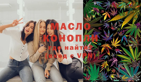гашиш Алексеевка